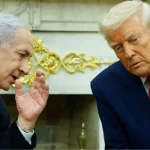 Trump and Netanyahu met against a backdrop of disputes over Iran