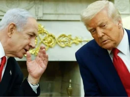 Дональд Трамп і Біньямін Нетаньягу