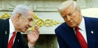 Дональд Трамп і Біньямін Нетаньягу