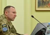 Михайло Драпатий: що відомо про нового головнокомандувача ЗСУ Михайло Драпатий під час військової наради