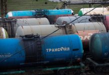Росія готує заборону експорту дизеля через внутрішній дефіцит Обмеження експорту пального в Росії