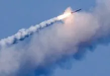 Розвідка США попереджає про нові масовані удари РФ найближчими днями Розвідка США попереджає про нові масовані удари РФ