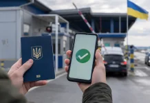 Чи випустять за кордон: як перевірити заборону онлайн Перевірка заборони на виїзд за кордон онлайн