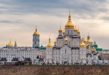 The DESC has identified signs of the Pochaiv Lavra’s affiliation with the Russian Orthodox Church The Holy Dormition Lavra of Pochaiv