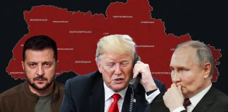 Трамп веде переговори з Зеленським і Путіним перед самітом НАТО в Анкарі Дональд Трамп, Володимир Зеленський та Володимир Путін під час телефонних переговорів.