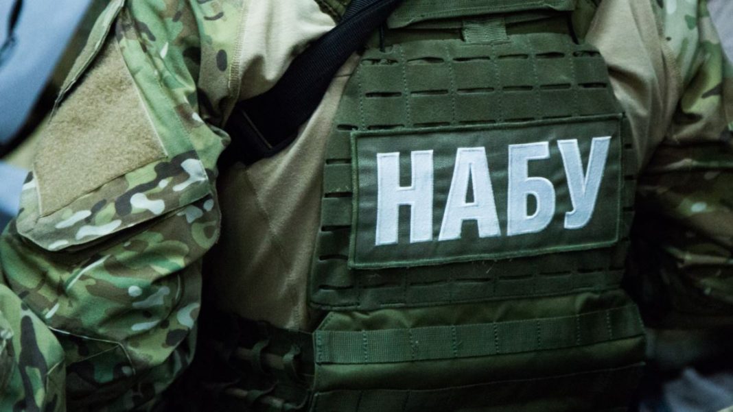 NABU investigation NABU