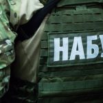 241 million hryvnias may have been embezzled from procurement contracts for the Cancer Institute — NABU