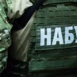 На закупівлях для Інституту раку могли привласнити 241 млн грн — НАБУ