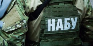 На закупівлях для Інституту раку могли привласнити 241 млн грн — НАБУ НАБУ