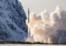 Запуск ракети Ariane 6 на тлі європейського космічного центру