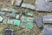 The Russian drone that attacked Malyn may have been controlled via relay stations in Belarus Debris from the UAV that attacked the petrol station in Malyn