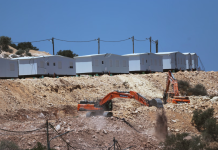 Israel plans to establish new outposts in Gaza and expand settlements Israeli settlers are setting up a new outpost near the Palestinian village of Azmut in the West Bank
