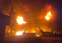 The founder of UKRTAC has stated that the factory and warehouses were destroyed following the Russian strike The destroyed UKRTAC factory