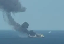 Росія посилила удари по Одесі: за тиждень загинули 18 людей Цивільне судно у вогні в Чорному морі біля Одеси