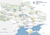 20 липня в Україні прогнозують грози, град і спеку до +33° Прогноз погоди в Україні на 20 липня: дощі, грози та спека
