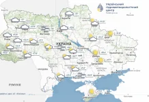 20 липня в Україні прогнозують грози, град і спеку до +33° Прогноз погоди в Україні на 20 липня: дощі, грози та спека