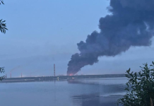 In Lipetsk, a major fire broke out near the thermal power station following a missile alert Major fire in Lipetsk near the thermal power station