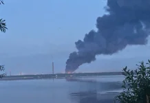 У Липецьку після ракетної небезпеки спалахнула масштабна пожежа біля ТЕЦ Масштабна пожежа в Липецьку в районі ТЕЦ