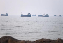 A tanker was attacked in the Strait of Hormuz: the crew abandoned ship Tankers in the Strait of Hormuz