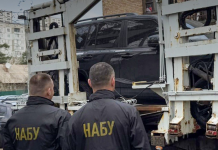 НАБУ і САП заявили про схему на понад 150 млн грн у Нацгвардії Працівники НАБУ під час слідчих дій у справі про закупівлі Нацгвардії