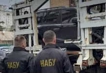 НАБУ і САП заявили про схему на понад 150 млн грн у Нацгвардії Працівники НАБУ під час слідчих дій у справі про закупівлі Нацгвардії
