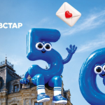Kyivstar has launched a 5G pilot trial in Kyiv