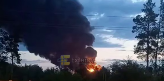 Пожежа в районі російського НПЗ «НС-Ойл»