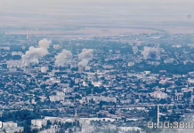 Russia dropped 10 KAB bombs on Kherson in half an hour Plumes of smoke rising above Kherson following a massive strike by Russian KAB bombs