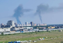 Стовпи диму після атаки дронів на НПЗ у Тюмені