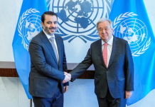 António Guterres on his arrival in Damascus for a visit to Syria
