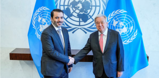 Guterres arrived in Syria on the first visit by a UN Secretary-General since 2009 António Guterres on his arrival in Damascus for a visit to Syria