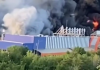 «Шахед» влучив в “Епіцентр” у Кривому Розі: виникла масштабна пожежа Пожежа в Епіцентрі в Кривому Розі після влучання дрона