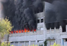 An infrastructure facility caught fire in Chernihiv following an attack by the Russian Federation Fire at an infrastructure facility in Chernihiv following an attack by the Russian Federation