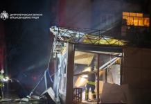 Росія атакувала Дніпропетровщину: поранений шестирічний хлопчик Наслідки російської атаки на Дніпропетровську область