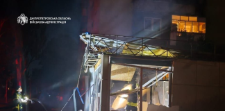 Росія атакувала Дніпропетровщину: поранений шестирічний хлопчик Наслідки російської атаки на Дніпропетровську область