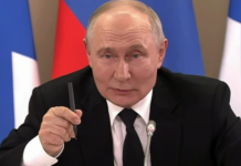 Володимир Путін під час публічного виступу