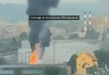 Fire at the thermal power station in Belgorod following a drone attack.