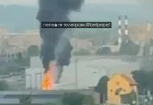 Дрони атакували ТЕЦ у Бєлгороді: частина міста залишилася без світла та води Пожежа на ТЕЦ у Бєлгороді після атаки дронів.