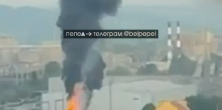 Drones attacked a thermal power station in Belgorod: part of the city was left without electricity and water Fire at the thermal power station in Belgorod following a drone attack.