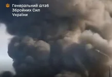 Сили оборони уразили комбінат «Пріоритет» в Удмуртії та склади РФ Комбінат «Пріоритет» у селищі Борок Удмуртської Республіки