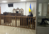 Судове засідання у справі про зґвалтування неповнолітньої в Івано-Франківську