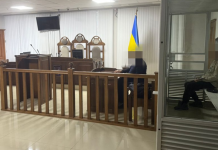 Court hearing in the case of the rape of a minor in Ivano-Frankivsk