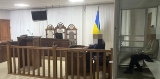 Court hearing in the case of the rape of a minor in Ivano-Frankivsk