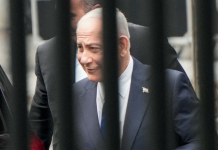 Benjamin Netanyahu arrived at the White House for a meeting with Donald Trump