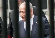 Біньямін Нетаньягу прибув до Білого дому на зустріч із Дональдом Трампом