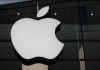 Логотип Apple на офісі