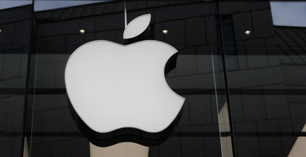 The Apple logo on the office building