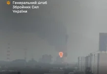 Генштаб заявив про ураження бази катерів Чорноморського флоту в Криму Узбережжя Криму в районі Міжводного