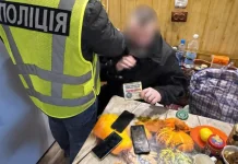 Затримання підозрюваного