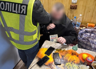 Затримання підозрюваного